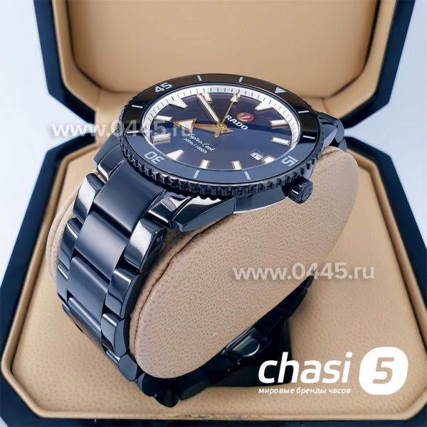 Часы Rado Captain Cook (19949)