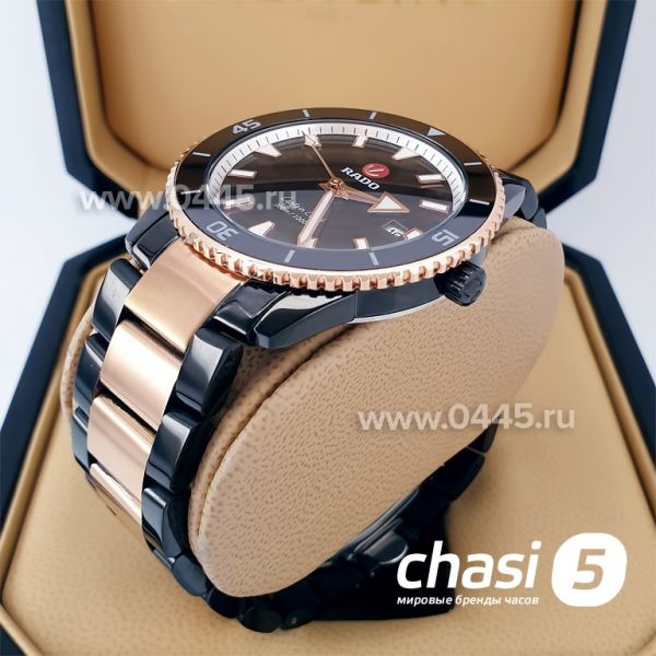 Часы Rado Captain Cook (19952)