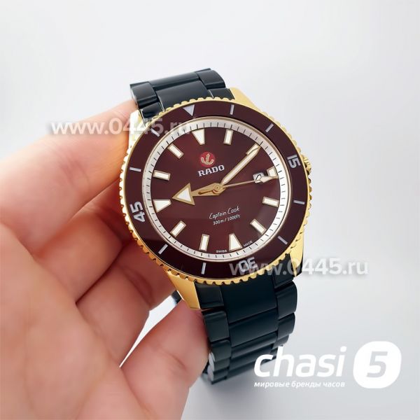 Часы Rado Captain Cook (19958)