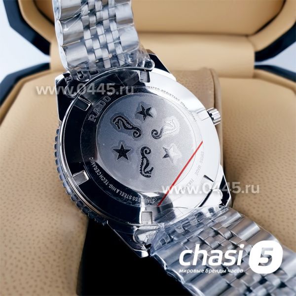 Часы Rado Captain Cook (19963)