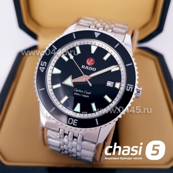 Часы Rado Captain Cook (19965)