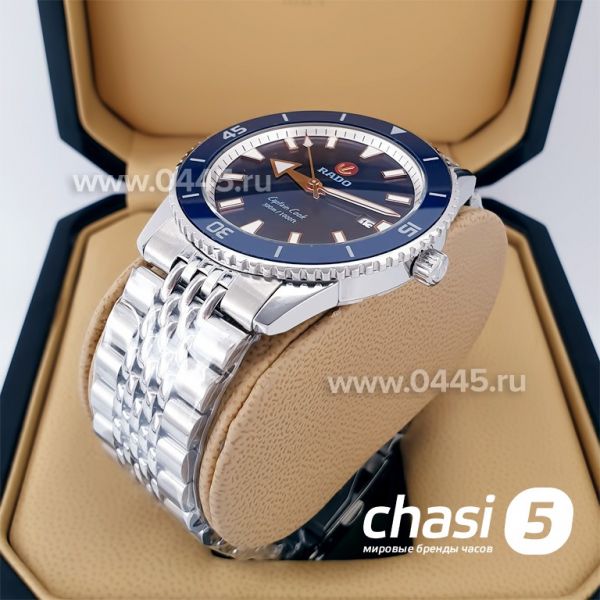 Часы Rado Captain Cook (19965)