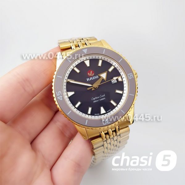 Часы Rado Captain Cook (19974)