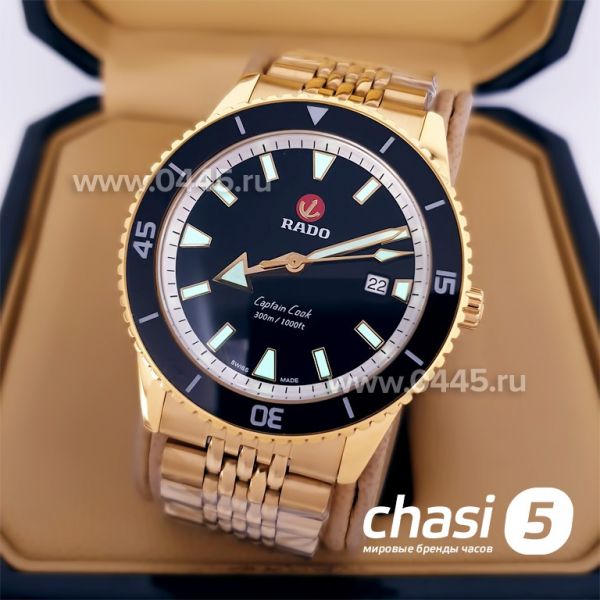 Часы Rado Captain Cook (19975)