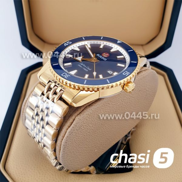 Часы Rado Captain Cook (19975)