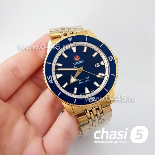 Часы Rado Captain Cook (19975)