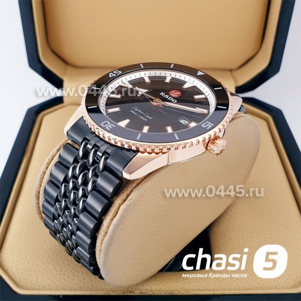 Часы Rado Captain Cook (19978)