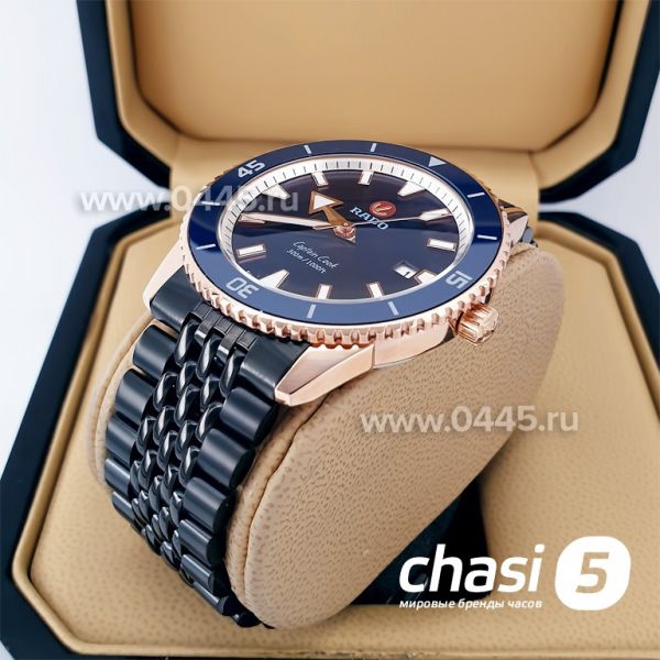 Часы Rado Captain Cook (19980)