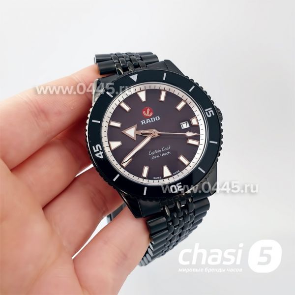 Часы Rado Captain Cook (19984)