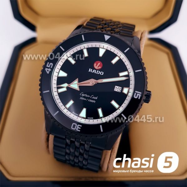 Часы Rado Captain Cook (19984)