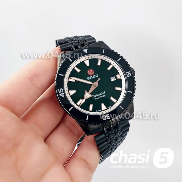 Часы Rado Captain Cook (19987)
