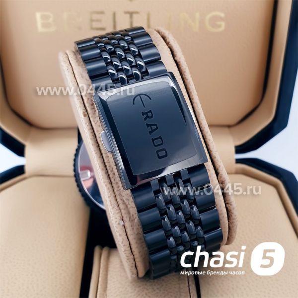Часы Rado Captain Cook (19987)