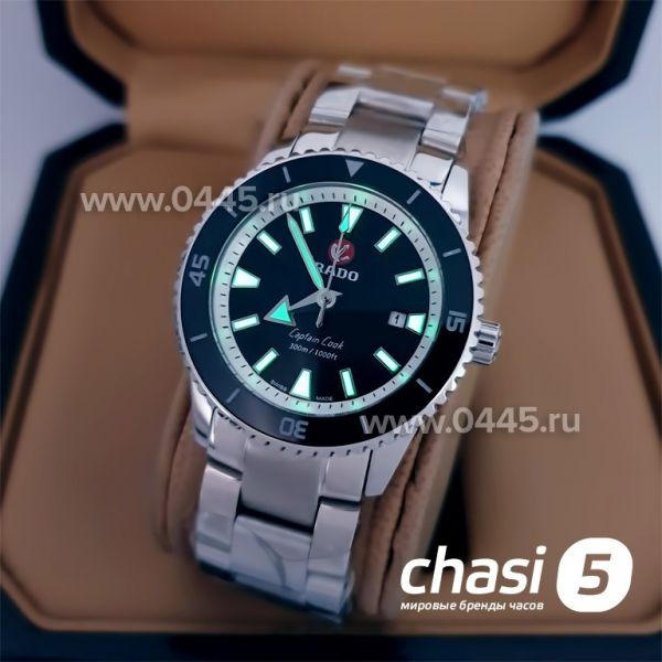 Часы Rado Captain Cook (19992)