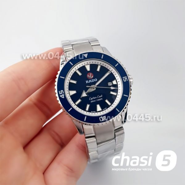Часы Rado Captain Cook (19992)