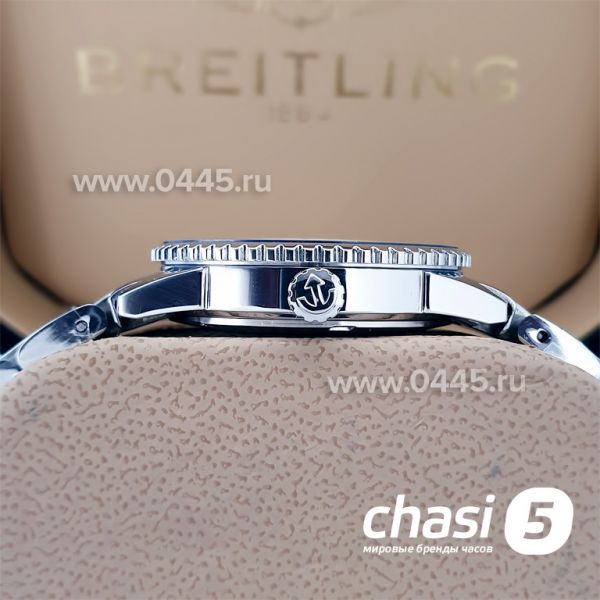 Часы Rado Captain Cook (19992)