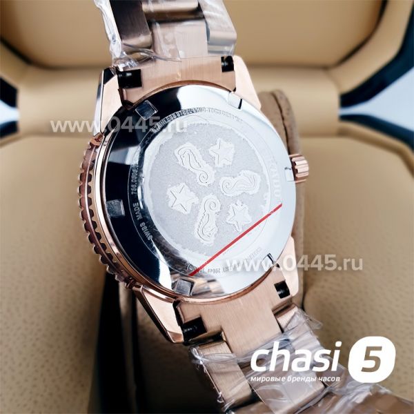 Часы Rado Captain Cook (19996)