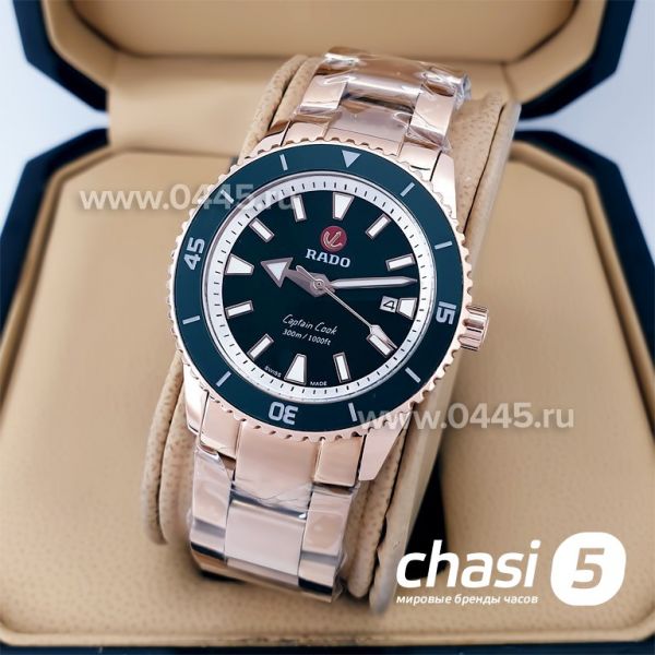 Часы Rado Captain Cook (19999)