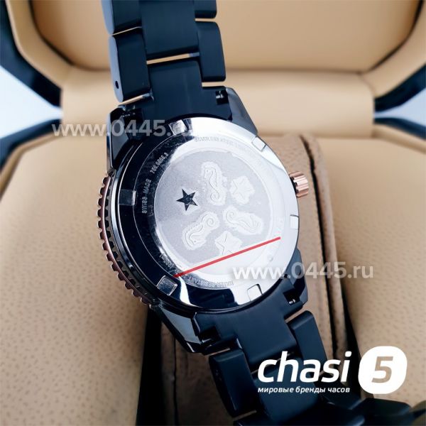 Часы Rado Captain Cook (20002)