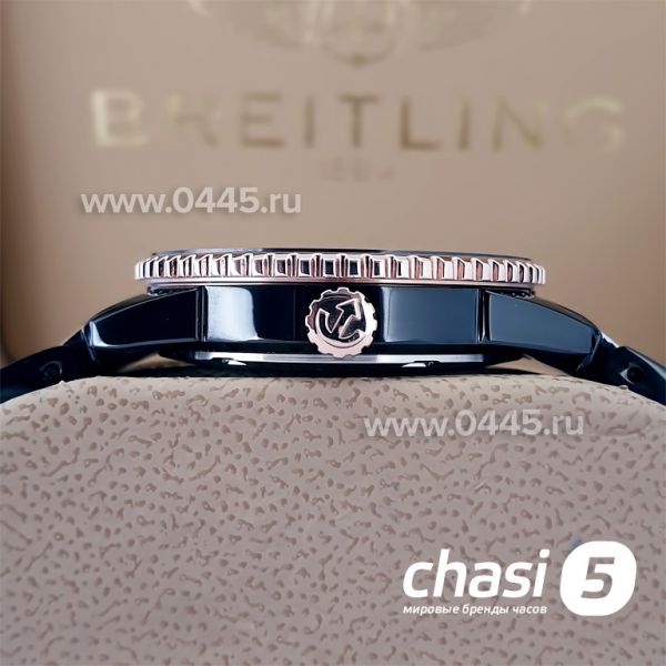 Часы Rado Captain Cook (20002)