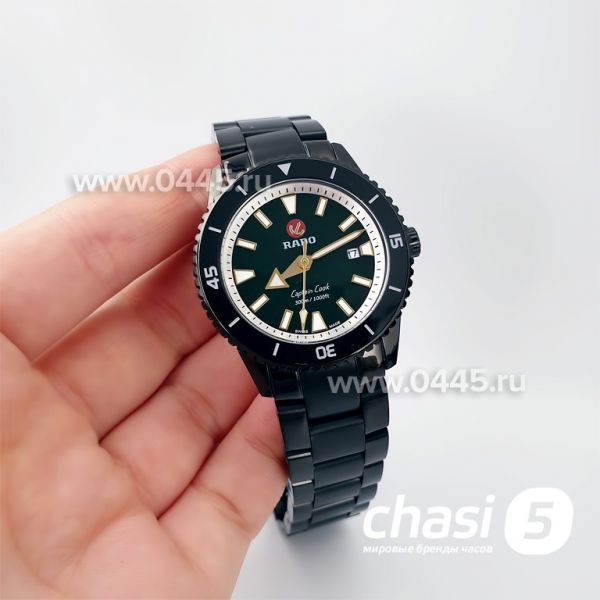 Часы Rado Captain Cook (20014)
