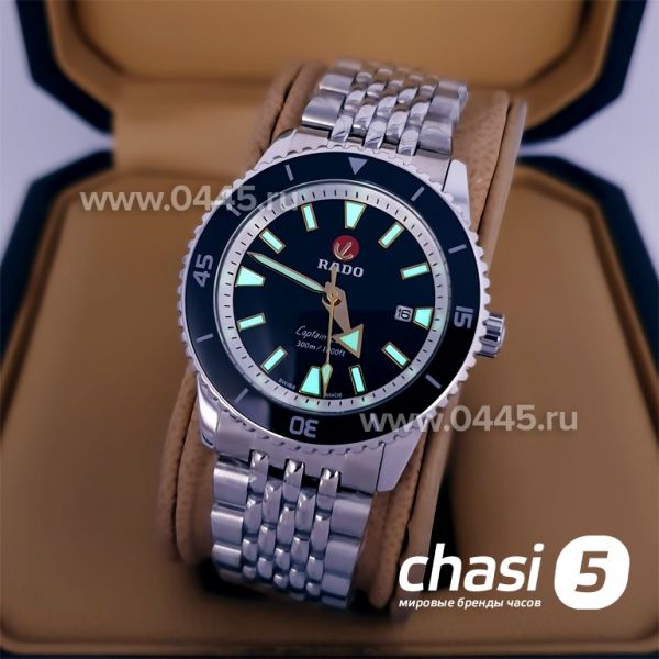Часы Rado Captain Cook (20016)