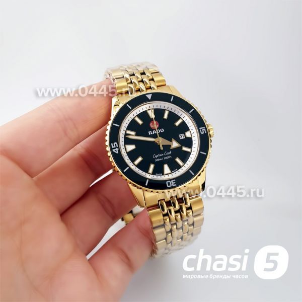 Часы Rado Captain Cook (20025)