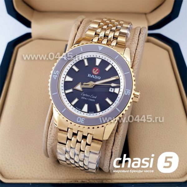 Часы Rado Captain Cook (20028)