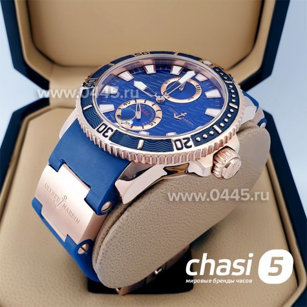 Часы Ulysse Nardin (20084)