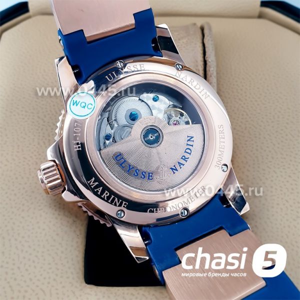 Часы Ulysse Nardin (20084)