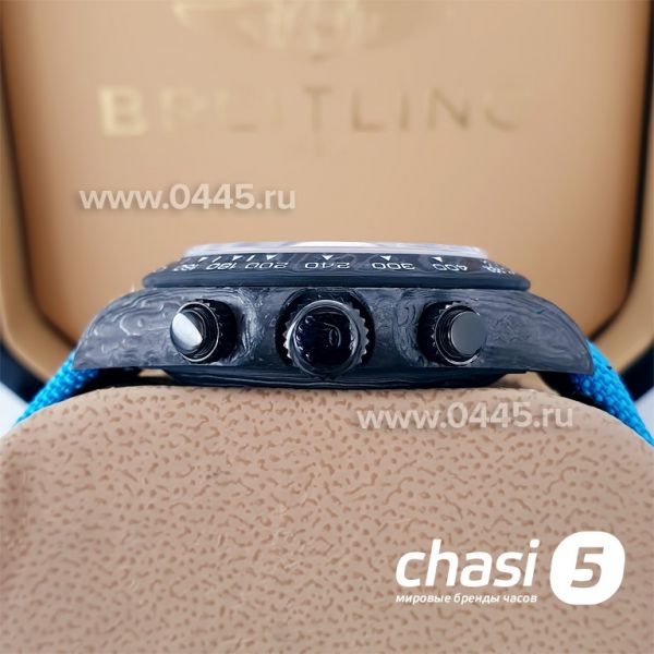 Часы Rolex Daytona - Дубликат (20140)