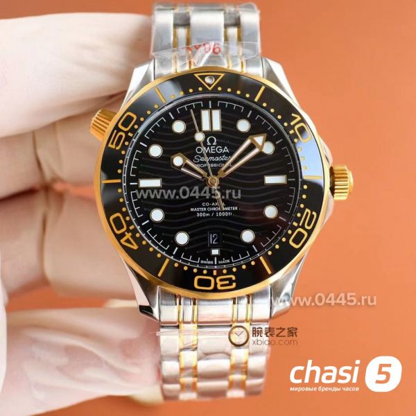 Часы Omega Seamaster (20146)