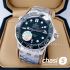 Часы Omega Seamaster (20157)