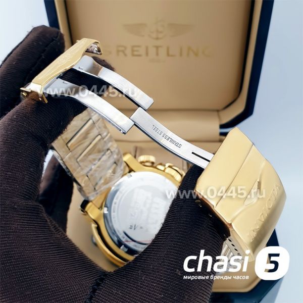 Часы Invicta Reserve (20203)