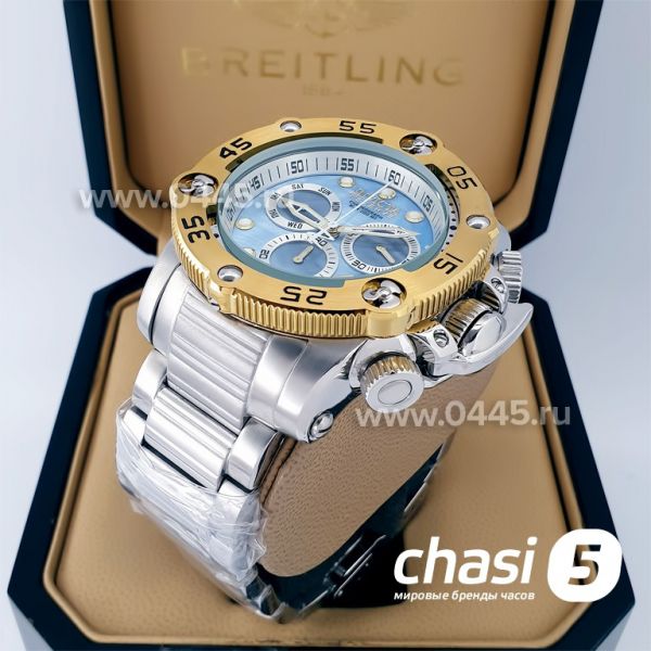 Часы Invicta Reserve (20206)