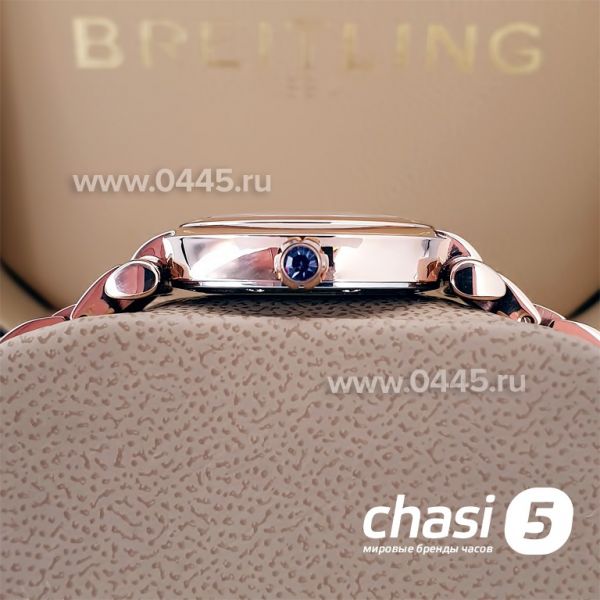 Часы Chopard Imperiale (20225)