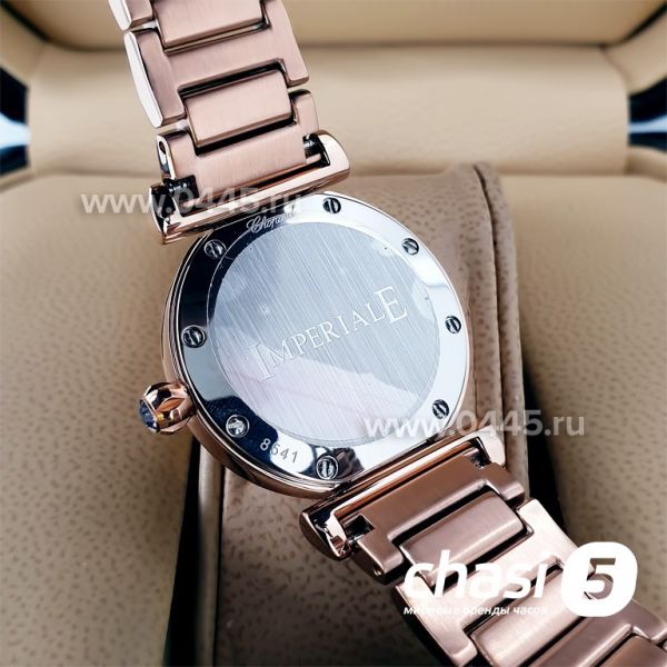 Часы Chopard Imperiale (20226)