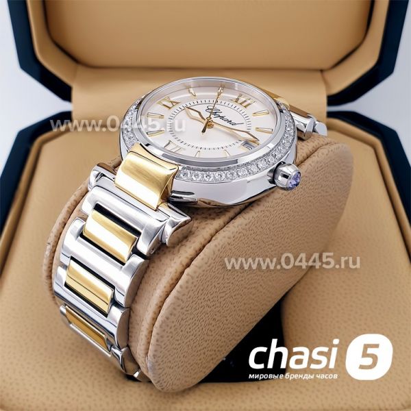Часы Chopard Imperiale (20228)