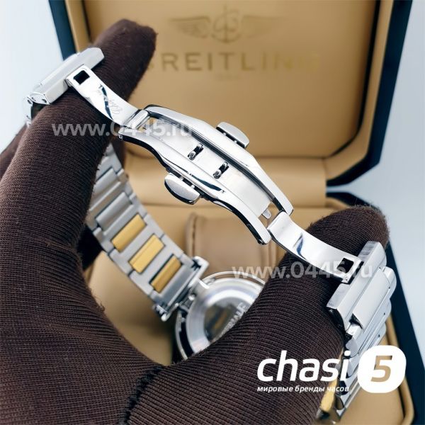 Часы Chopard Imperiale (20228)