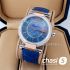Часы Chopard Imperiale (20235)