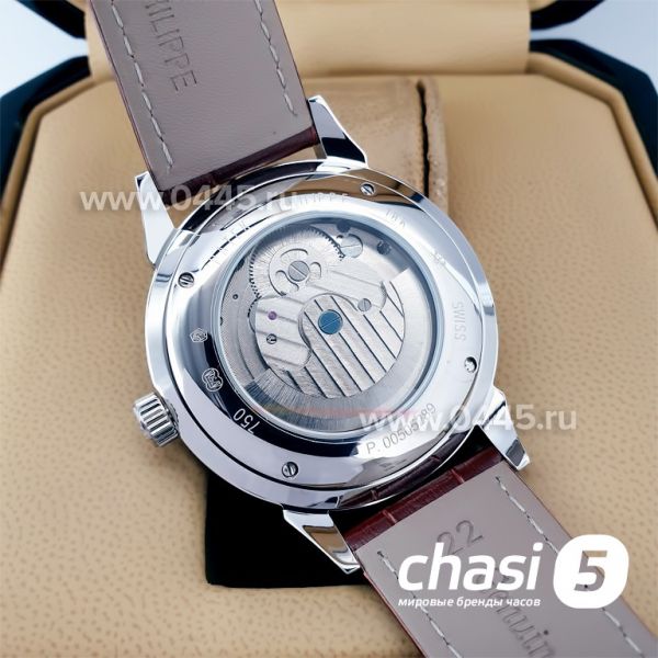 Часы Patek Philippe Grand Complications (20237)