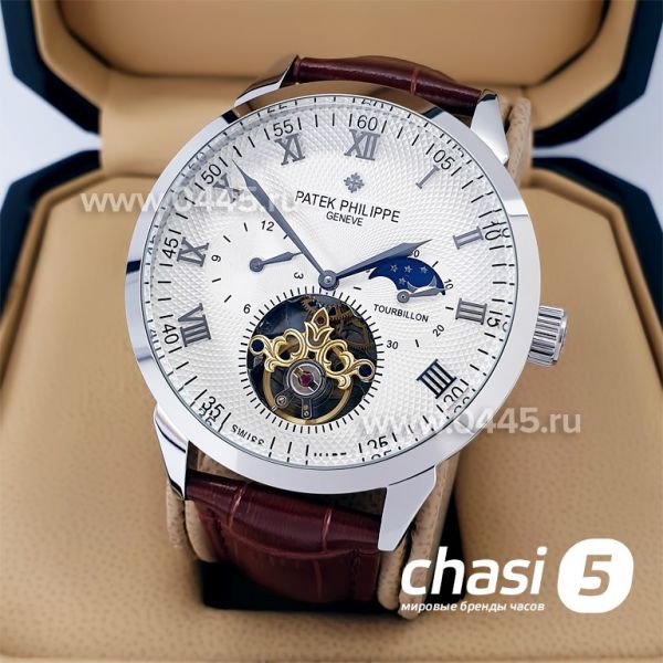 Часы Patek Philippe Grand Complications (20237)
