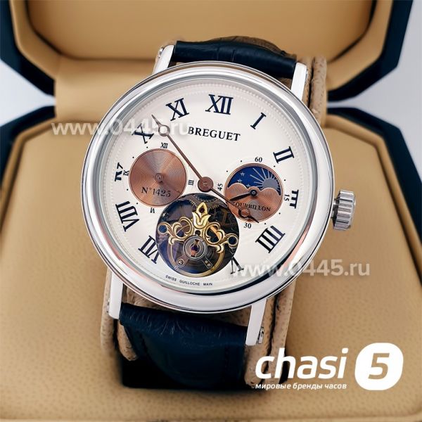 Breguet Chasy.by