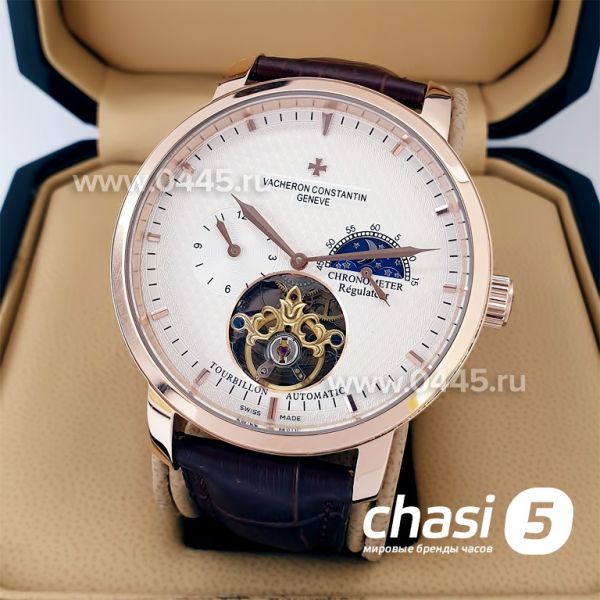 Vacheron Constantin Chasy.by