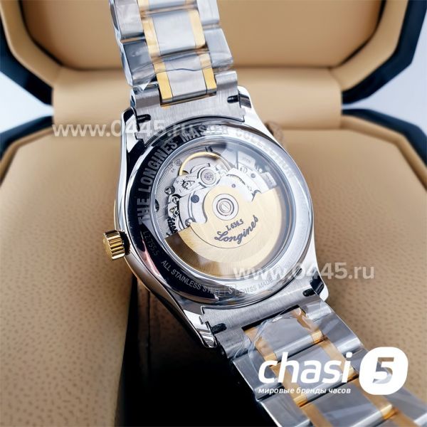 Часы Longines Master Collection Дубликат (20276)