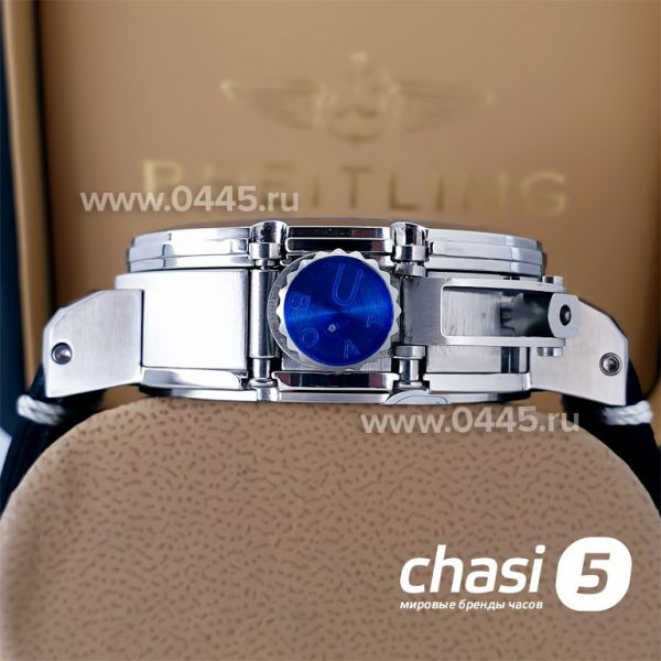 Часы U-Boat Chimera (20288)