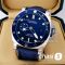 Часы Panerai Luminor Submersible (20300)