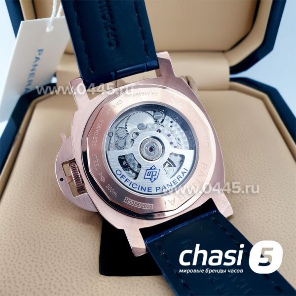 Часы Panerai Luminor (20304)