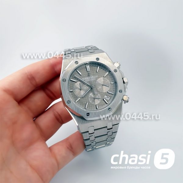 Часы Audemars Piguet Royal Oak (20330)