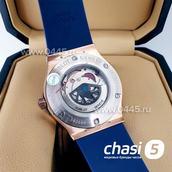 Часы HUBLOT Classic Fusion (20333)