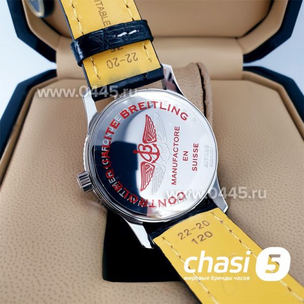 Часы Breitling Navitimer - Дубликат (20341)